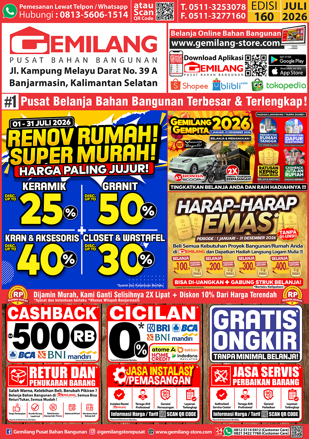 catalogue image